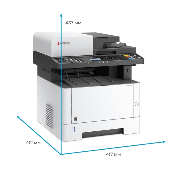 МФУ Kyocera ECOSYS M2040dn