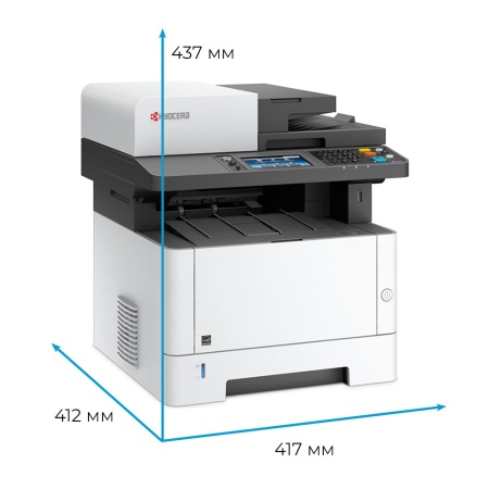 МФУ Kyocera ECOSYS M2640idw