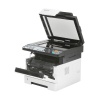 МФУ Kyocera ECOSYS M2040dn