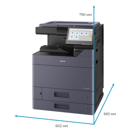 МФУ Kyocera TASKalfa 2554ci