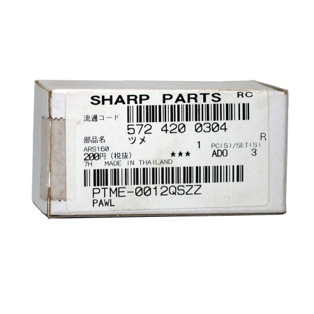 Палец муфты синхронизации PTME-0012QSZZ (Sharp, оригинал)