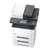 МФУ Kyocera ECOSYS M2640idw