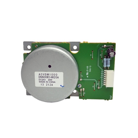 Электромотор Konica Minolta A0VDM10000 (с разборки б/у аппарата, в рабочем состоянии)