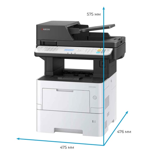 МФУ Kyocera ECOSYS MA4500x /110C133AX0/
