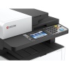 МФУ Kyocera ECOSYS M2640idw