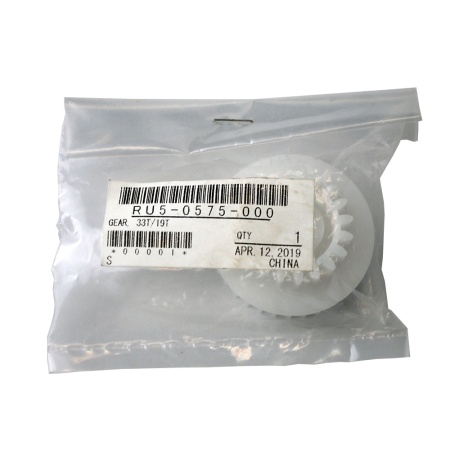 Шестерня 33/19T RU5-0575-000 (Hewlett-Packard, оригинал)