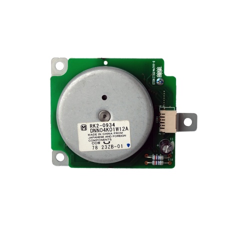 Мотор привода картриджа Hewlett-Packard RM1-2689-000 (с разборки б/у аппарата, в рабочем состоянии)