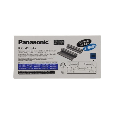 Термопленка Panasonic KX-FA136A
