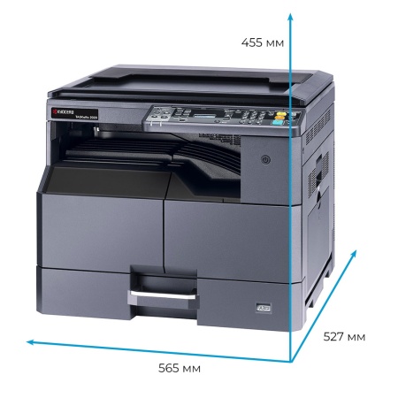 МФУ Kyocera TASKalfa 2020