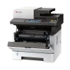 МФУ Kyocera ECOSYS M2640idw